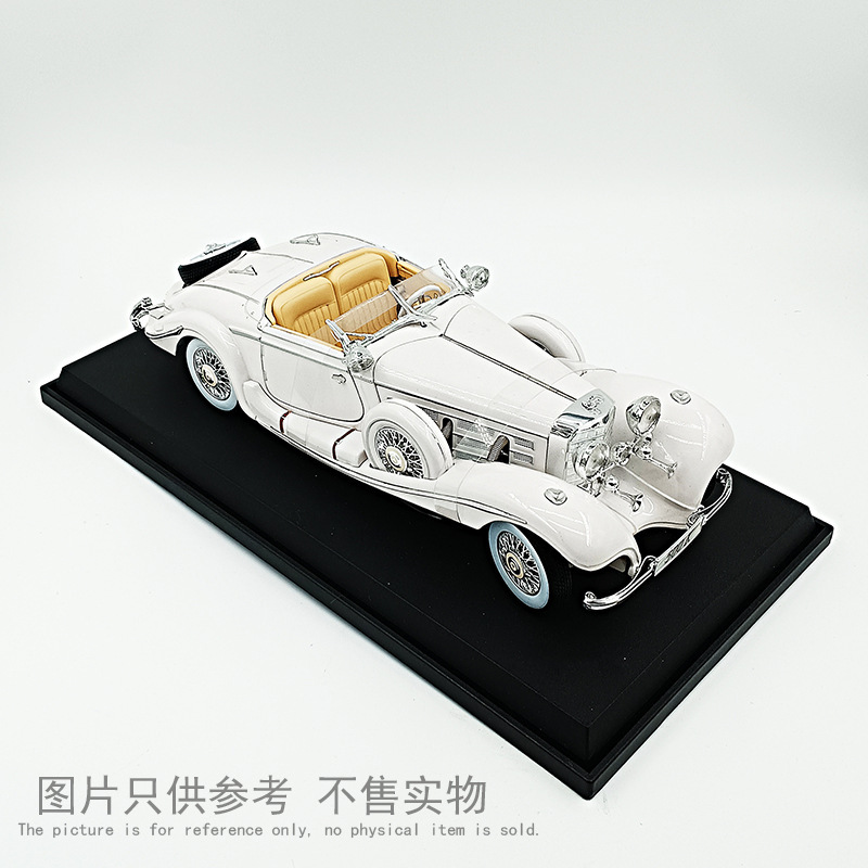 Processing Die-Cast 1:18 Scale Alloy Finished Car Model Toy Retro Model Samples Customized Oem Processing Die-Cast 1:18 Scale Alloy Finished Car Model Toy Retro Model Samples Customized Oem