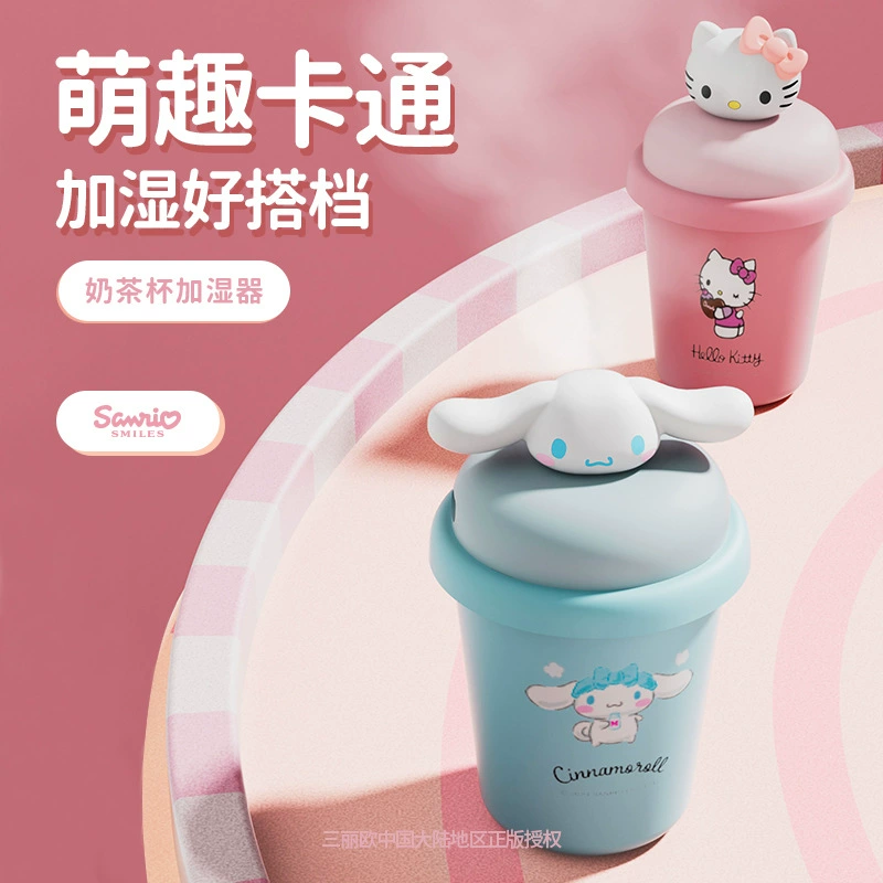 Увлажнитель Sanrio, чашка для чая, настольный бесшумный распылитель, подарок другу на день рождения