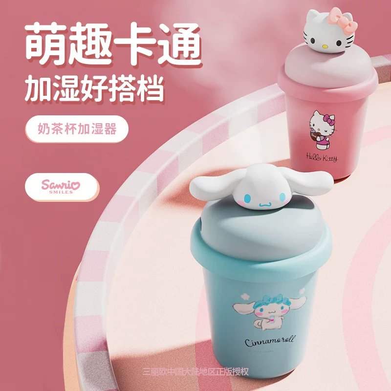 Увлажнитель Sanrio, чашка для чая, настольный бесшумный распылитель, подарок другу на день рождения