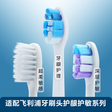 �m���w����HX3/5/6/9ϵ����ˢ�^�o�~ֲëĥ�A��99%�o�l�o��ˢ�^