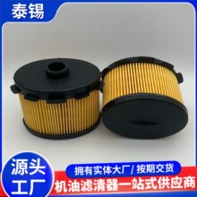 �C�͞V����1906A9 190649 9628890680 PU1021x�C�V�m���S��ѩ�F��