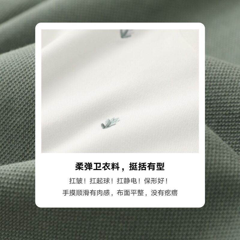 休闲运动套装新款阔腿裤秋装女套装2025时尚女卫衣裤装两件套|undefined