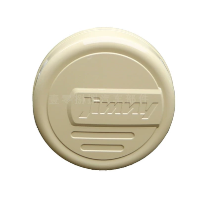 Spare wheel cover Jimny jb64 jb74 modification - desert-yellow