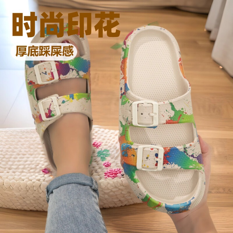 2025 New Leopard Print Thick Bottom Double Strip Soft Bottom Men's Fashionable Double-breasted Snake Print Slippers Women's Cross-border