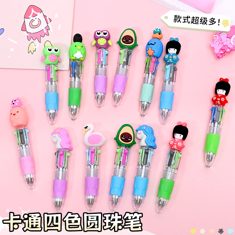 cartoon small ballpoint pen