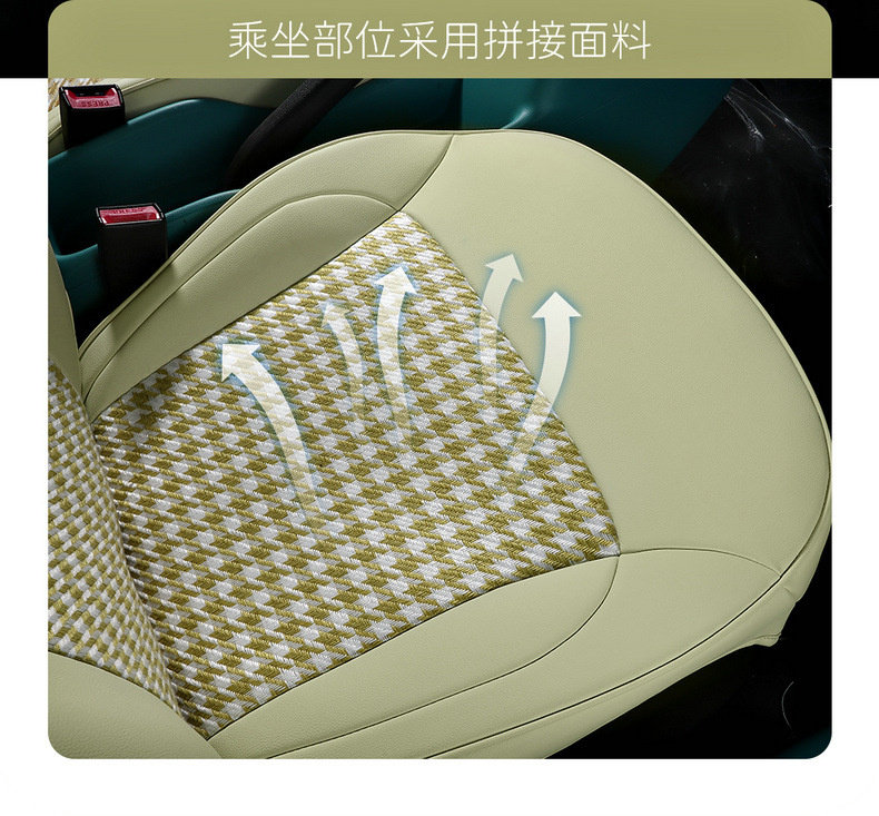 Special for Chang'an glutinous corn car seat cover modification Chang'an Lumin special car seat cushion seat cover four seasons