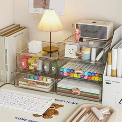 Desk organizer drawer-style office storage small box container desk organizing tool stationery miscellaneous storage rack