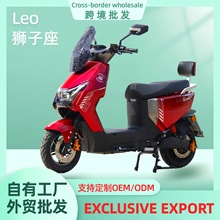 厂家直供跨境出口狮子座电动车电瓶车电动自行车出勤电摩外贸批发