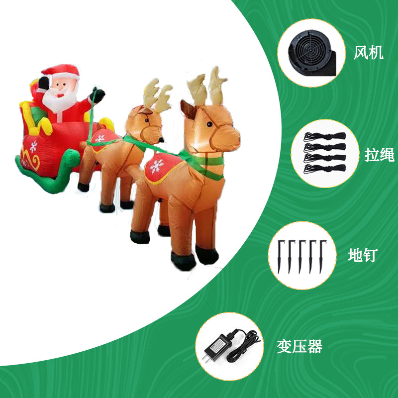 圣誕節(jié)日裝飾品 庭院雙麋鹿拉車圣誕老人擺件