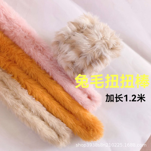 1.2�׼Ӵ���ëŤŤ��diy�ֹ��������l���Sֱ�Në�qŤŤ���������