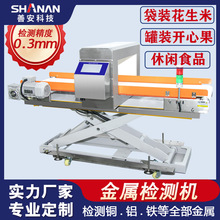 ���eʳƷ���ٙz�y�C  �������{���ߵ��Ԅ��޳����ٮ���  ��z�C�S