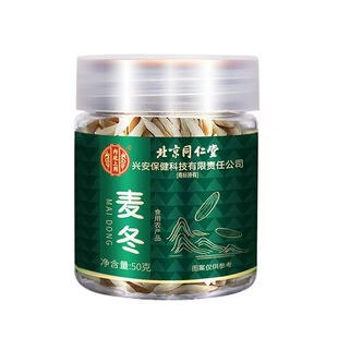 ����ͬ���Ã�͢����  ���� ���xM�w���ʝ�����о50��/�ޟo�۴�