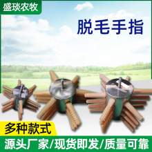 ����Óë��ָ ����Óë�C���u��ë���羳 �u���ZÓë��ָ