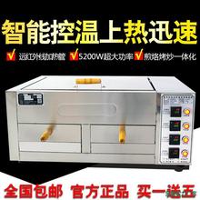 �ԄӐa�����P��A�x���t ���x�t �H�����t���u������t�׼��x