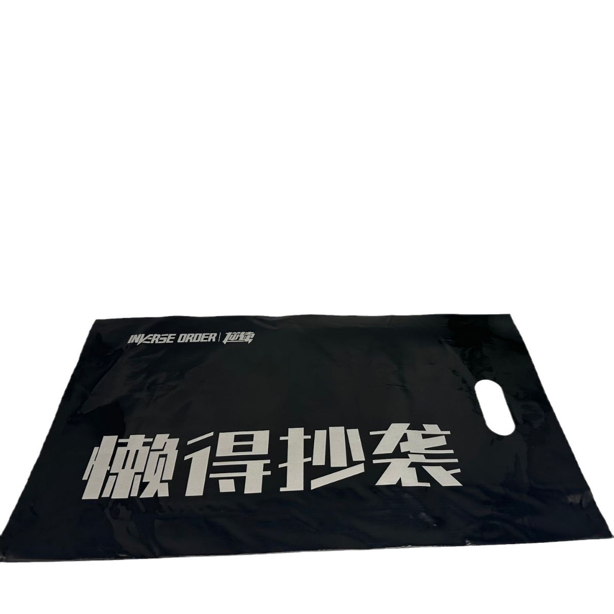Fábrica de fuente personalizada bolsas de mano de plástico grueso se puede personalizar logotipo patrón bolsas de compras bolsas de mano ecológicas image 6