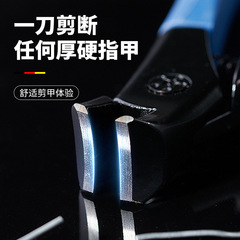 Nail clippers, nail art scissors, thick nail nail clippers