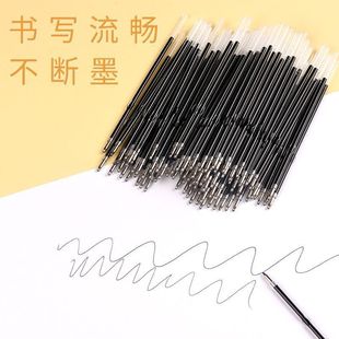 �A��P0.7�Pо����ʽ�̎��t�P�͌W��ͨ���k�����{ɫ�A�����l