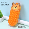 Cartoon silica gel pencil case, capacious stationery, storage bag suitable for men and women, new collection, anti-stress