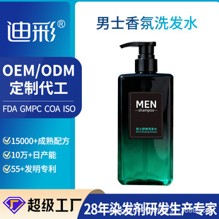 ������ʿϴ�lˮ�N�� ��ˬ�־������������ʿϴ�lˮ�ӹ����Soem