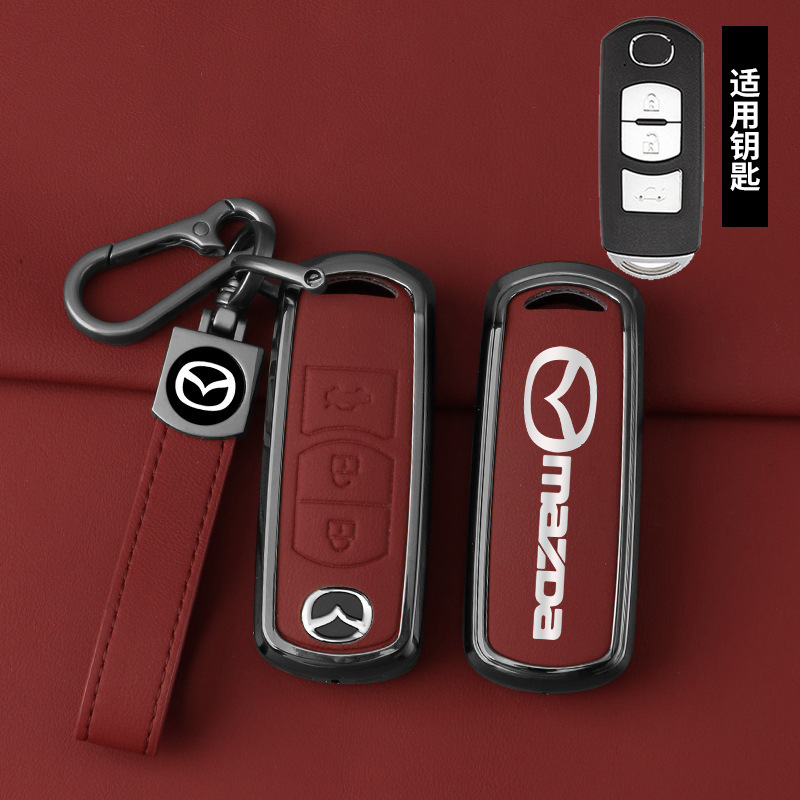 Mazda A 건 레드 컴플리트 세트 + 8자 버클