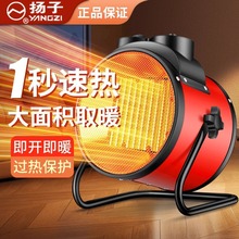 �羳�P��ů�L�C����ȡů������ʡ��ٟṝ��С����ů�����e