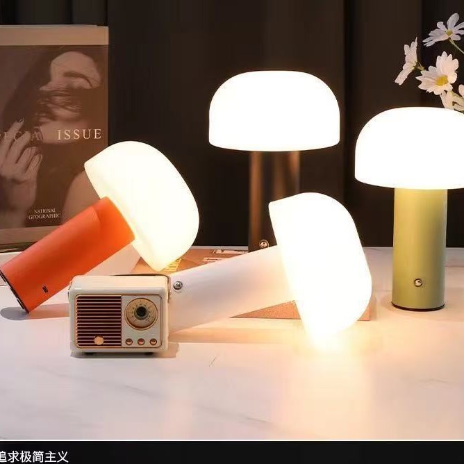 蘑菇台灯USB充电触摸三色调光卧室氛围灯床头书桌小夜灯北欧风|undefined