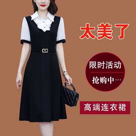 贵气真丝连衣裙气质收腰显瘦时尚妈妈装中长裙子夏季新款