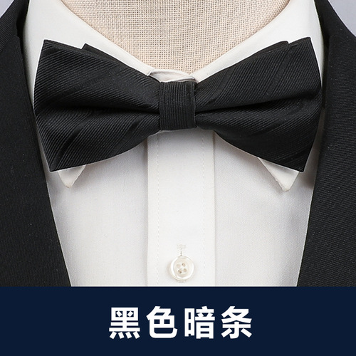 Men's bow tie business formal black and white banquet groom wedding wedding dress bow tie groomsmen trendy casual