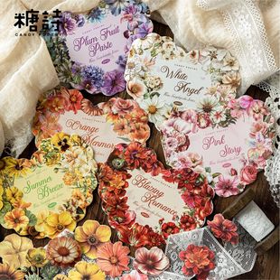 Sugar Poetry Hard Card Sticker Pack Flower Encyclopedia Illustrated Series Retro Flower Handbook DIY Landscaping Decorative Stickers