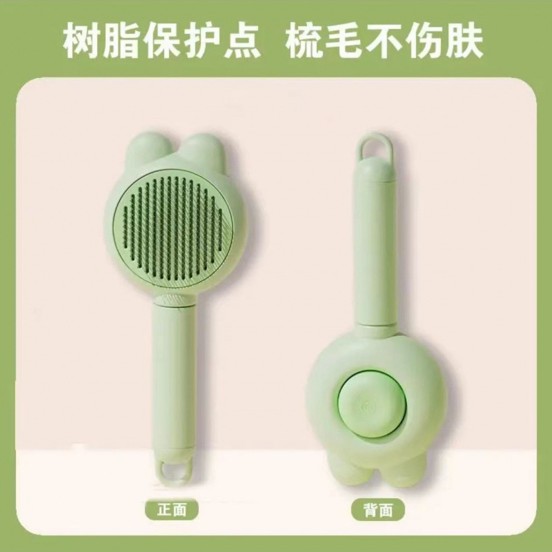 [넓어진 5.5cm 빗면 딥제모 25모델 # 푸른 잔디】