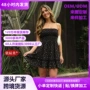 弹力显瘦条纹海边连衣裙