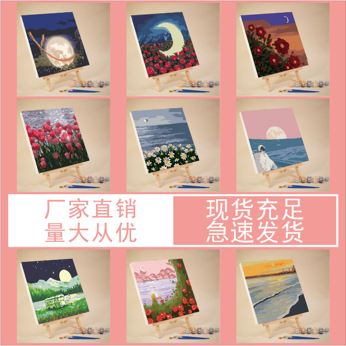 Flower Scenery diy Digital Oil Painting Children Students Hand-painted Fill Colored Oil Painting 20*20/30*30 HY