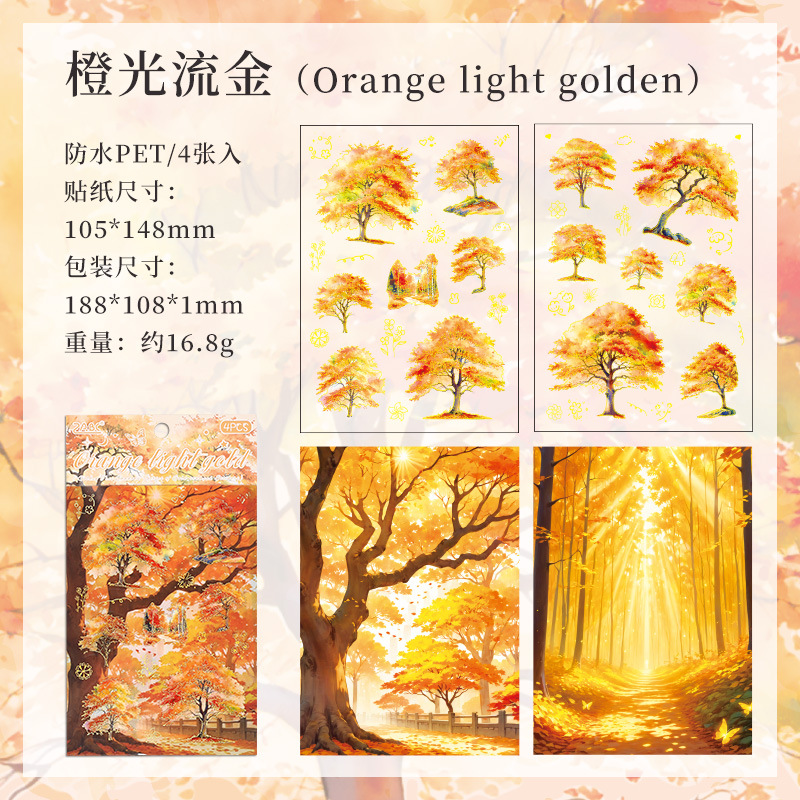 Sombra de árbol serie dorada paisaje de cuatro estaciones aceite especial bronceado pet cuenta manual bricolaje material decorativo collage paisajismo pegatinas