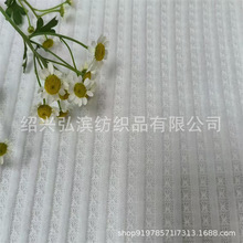 210��TR����Ứ�_�y��ë �黨�ӗl ����ë��ᘿ��Ứ����GRS