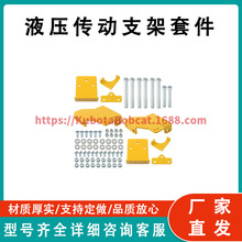 ܇ 125255 Һ֧׼Qm Hustler Raptor