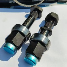 重汽大载高端35crmo德龙斯太尔北奔红岩柳特王富华桥加强轮胎螺栓