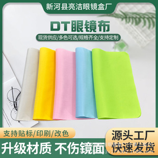 �羳����DT���R���R�^���ò���Ļ�R���坍�����w�S�錚���