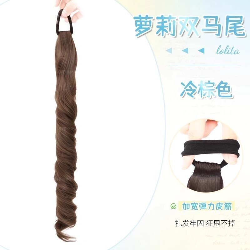 双马尾假发女生lolita长卷发可爱自然罗马卷萝莉jk元气马尾长辫子|undefined