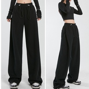 Minnie ankle-tied wide-leg pants women's draping 2023 spring and autumn straight pants high waist loose sweatpants sports casual pants for women