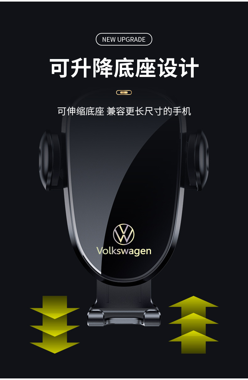 Volkswagen Tiguan Sagitar Langyi lingdu Magotan CC Tuan Bora tanyue golf special mobile phone car holder