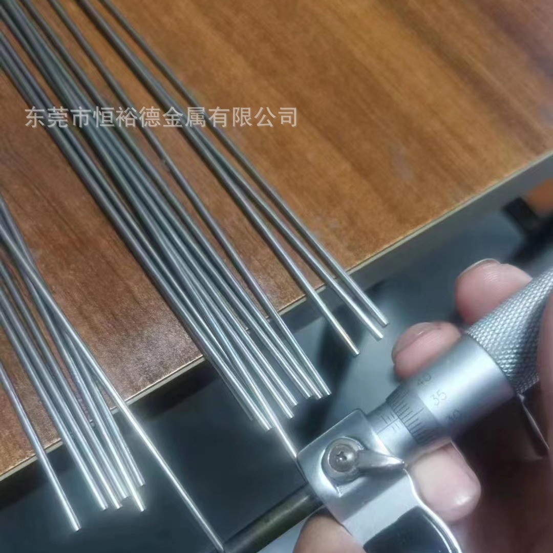 国军标特种钛Ti-60钛合金棒TAP5250日本钛板块切割BT5-1钛合金管