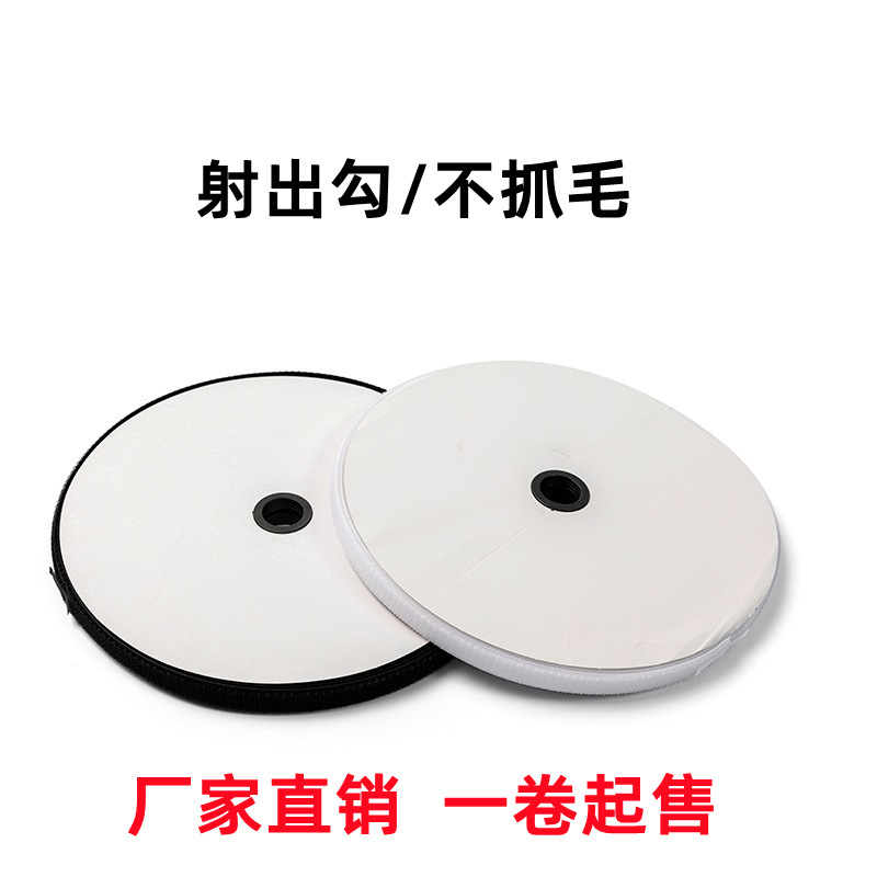 Factory spot assault clothing Velcro Velcro tape Velcro shot hook clothing with non-scratch Velcro