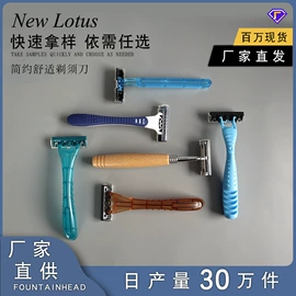 一次性洗沐漱;一次性拖鞋;一次性酒店品