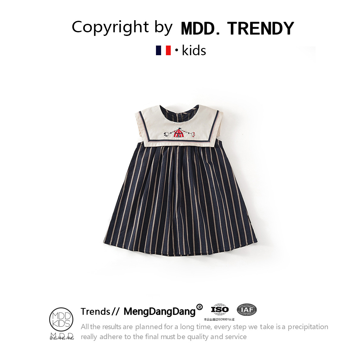 Mdd Girls' Princess Dress Retro Summer Little Girl Navy Collar Embroidered Baby Striped Sleeveless Vest