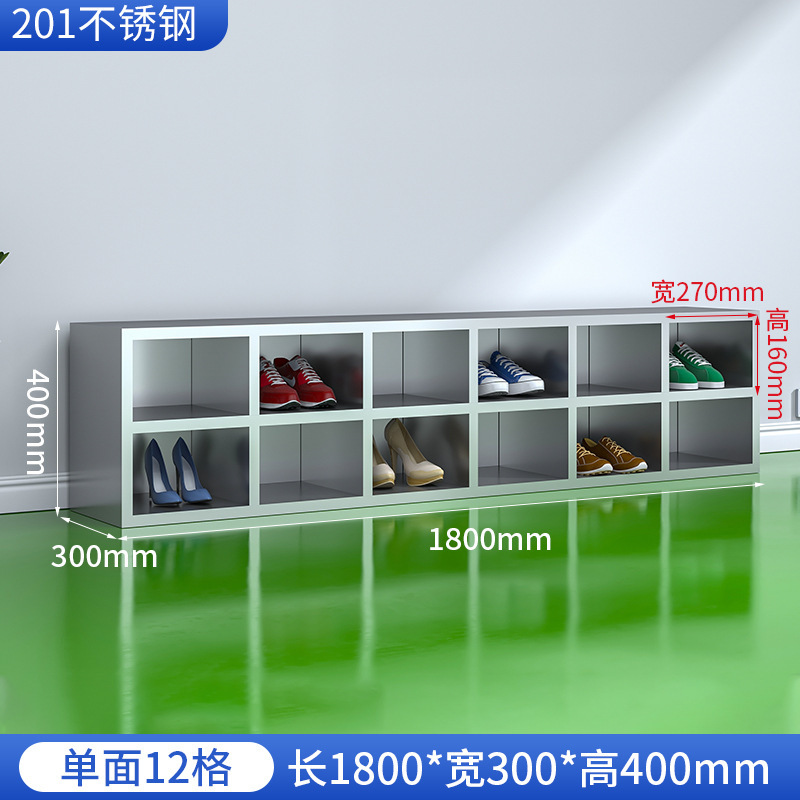 不锈钢鞋柜员工多层多格鞋柜无尘净化工厂车间职员换鞋柜鞋凳柜子|undefined