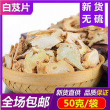 ܸ50g˲İܸܸȻܸƬrܸǰܸ