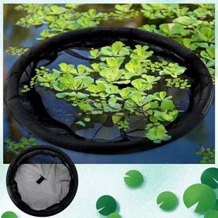 Source Factory Pond Plant Protection Net Diameter Fish Barrier Floating Island Plant Protector Hot Sale Wholesale