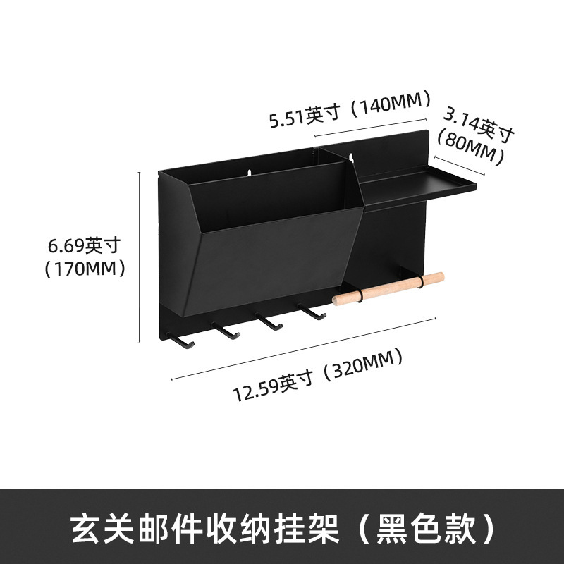 跨境壁挂式玄关收纳架入户门邮件雨伞置物架家用木质信封钥匙架|undefined