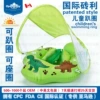 Green dinosaur + sunshade customized starting from 800