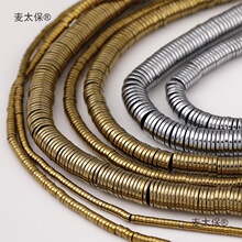 ��diy���Ӊ|Ƭ���ָ�Ƭ8mm�Ʒ�������đʯ��朴���AƬ��̫��